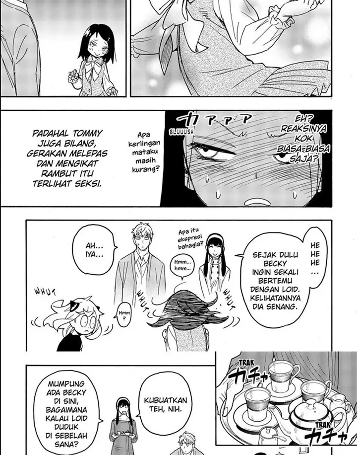 image-komik-spy-x-family-chapter-59-14/32