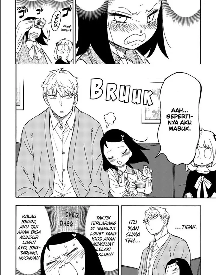 image-komik-spy-x-family-chapter-59-17/32