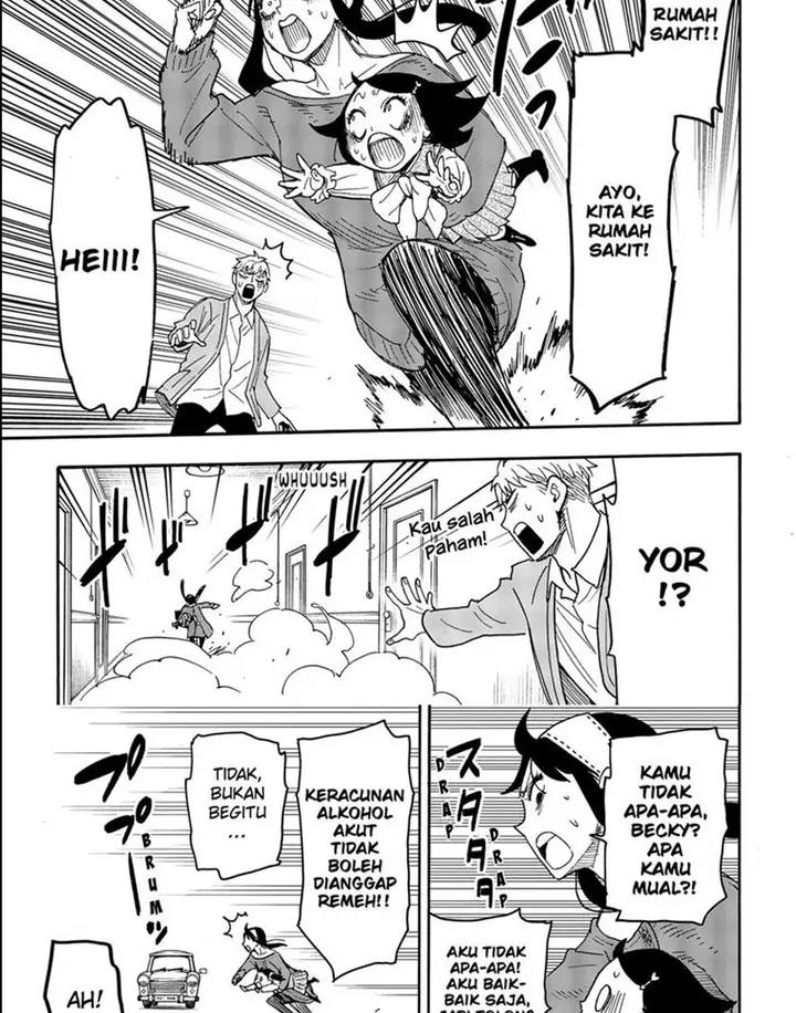image-komik-spy-x-family-chapter-59-19/32