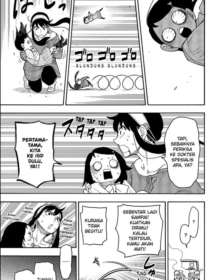 image-komik-spy-x-family-chapter-59-21/32