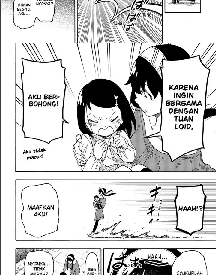 image-komik-spy-x-family-chapter-59-22/32
