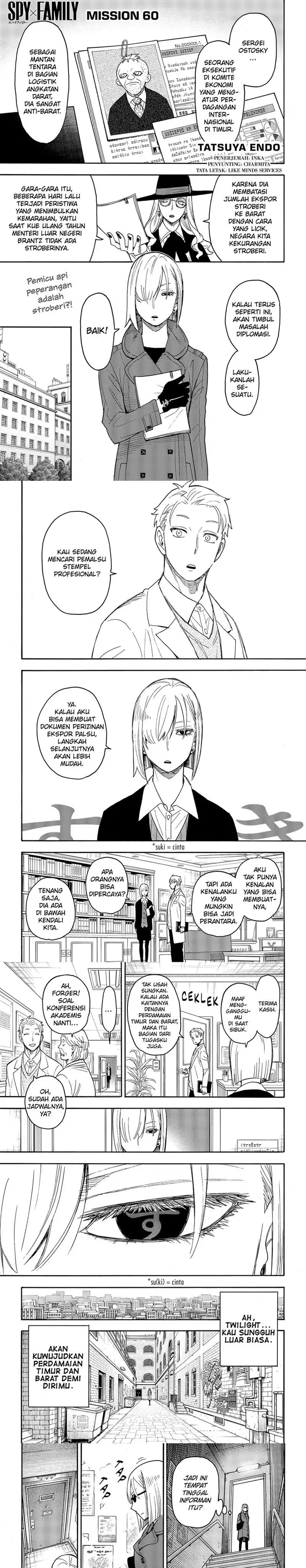 image-komik-spy-x-family-chapter-60-0/8