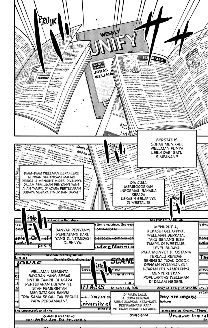 image-komik-spy-x-family-chapter-63-1/25