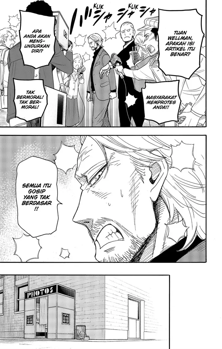 image-komik-spy-x-family-chapter-63-2/25