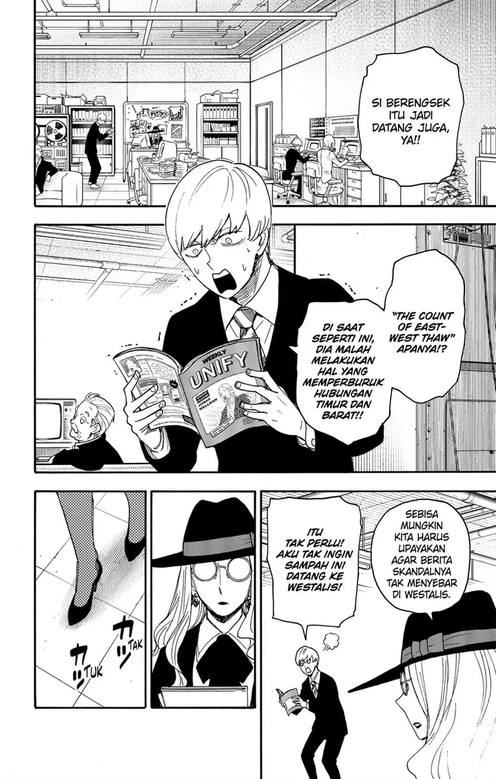 image-komik-spy-x-family-chapter-63-3/25