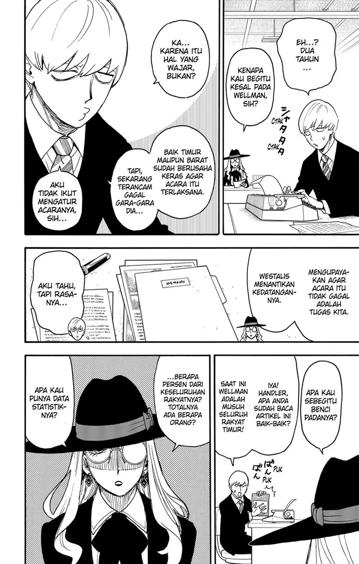image-komik-spy-x-family-chapter-63-5/25