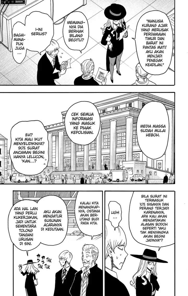 image-komik-spy-x-family-chapter-63-8/25