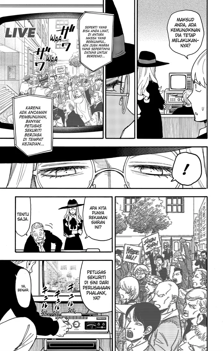 image-komik-spy-x-family-chapter-63-12/25