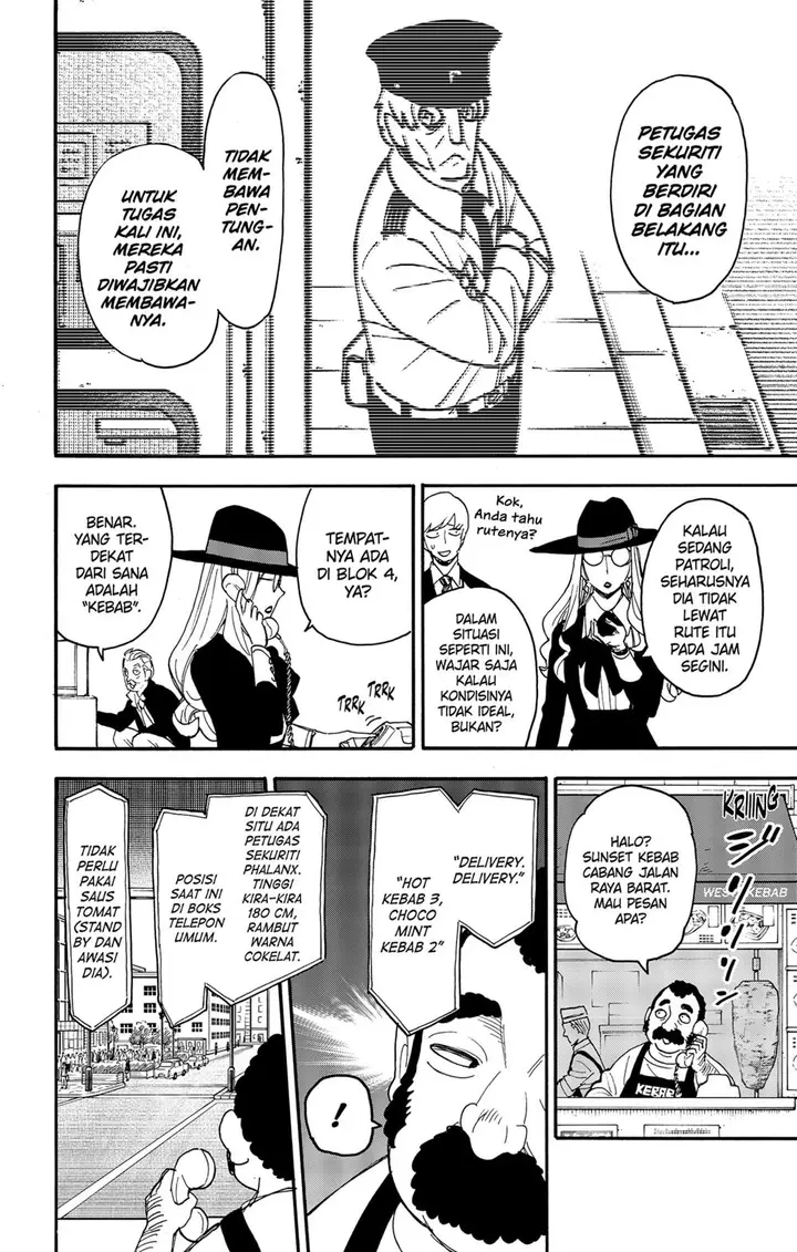 image-komik-spy-x-family-chapter-63-13/25
