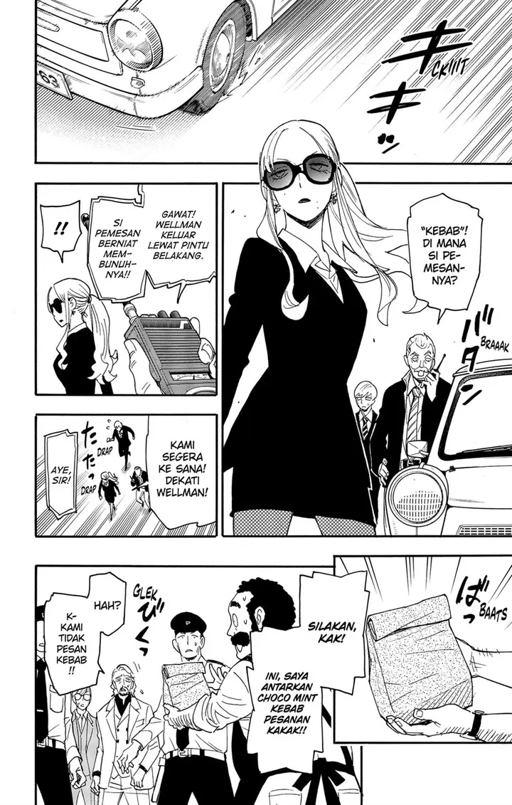 image-komik-spy-x-family-chapter-63-17/25