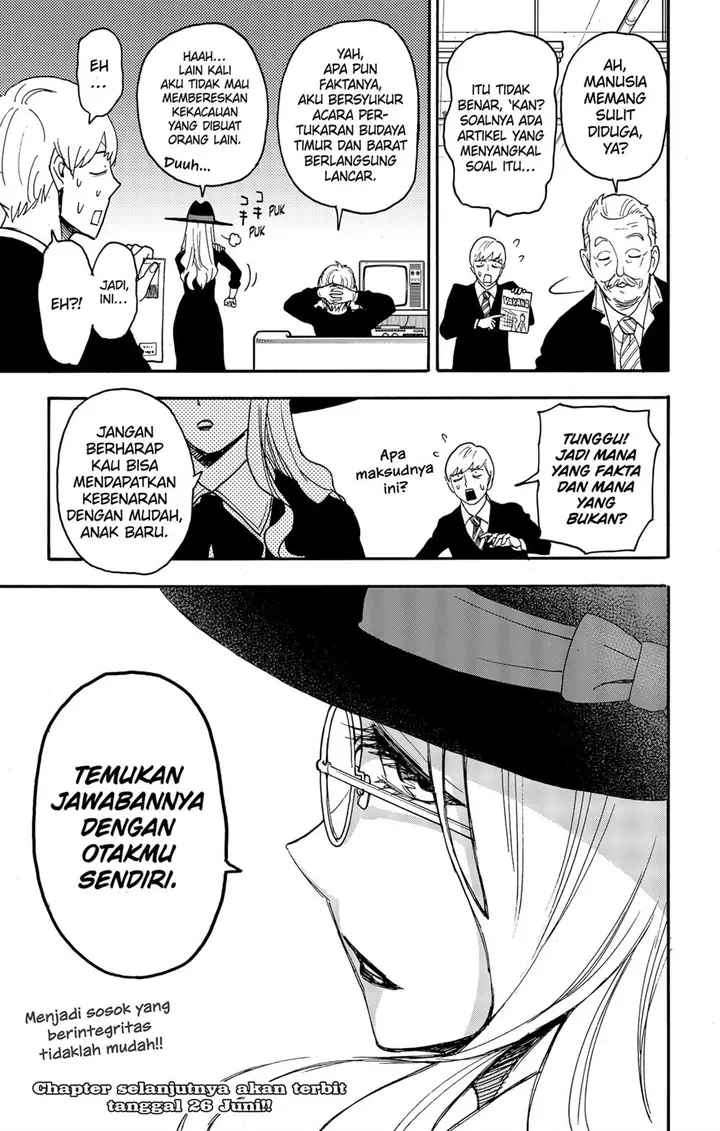 image-komik-spy-x-family-chapter-63-24/25