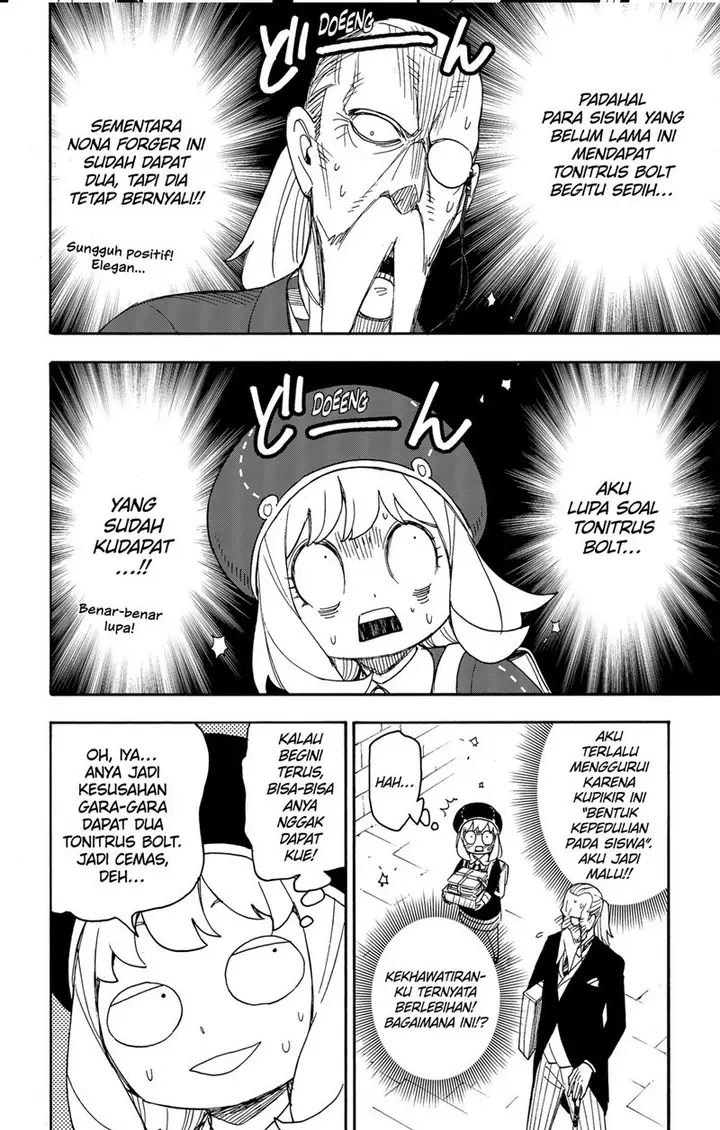 image-komik-spy-x-family-chapter-64-3/15