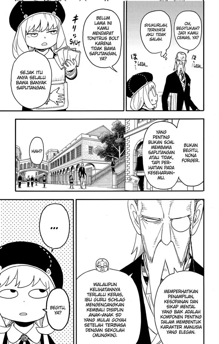 image-komik-spy-x-family-chapter-64-4/15
