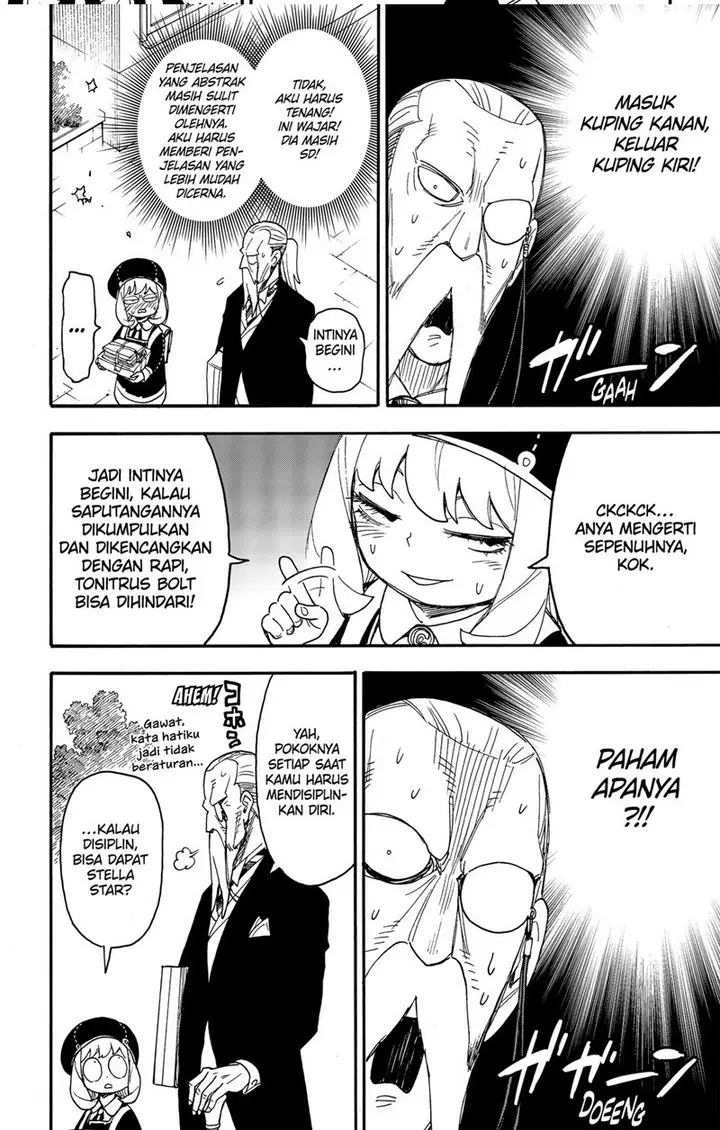image-komik-spy-x-family-chapter-64-5/15