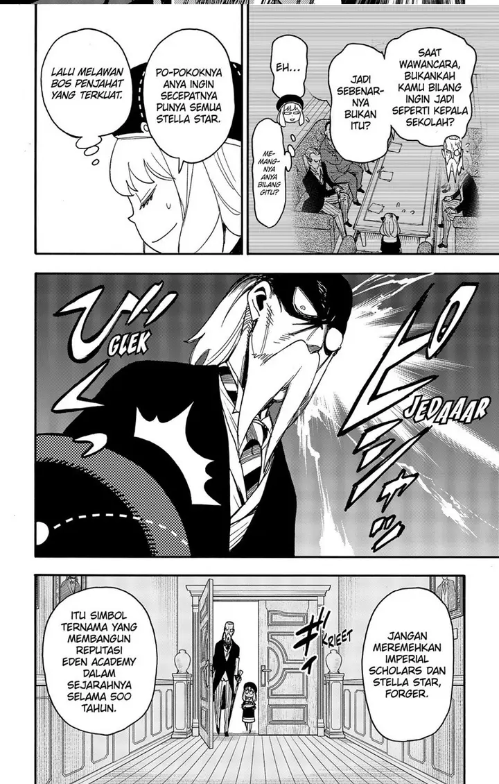 image-komik-spy-x-family-chapter-64-7/15