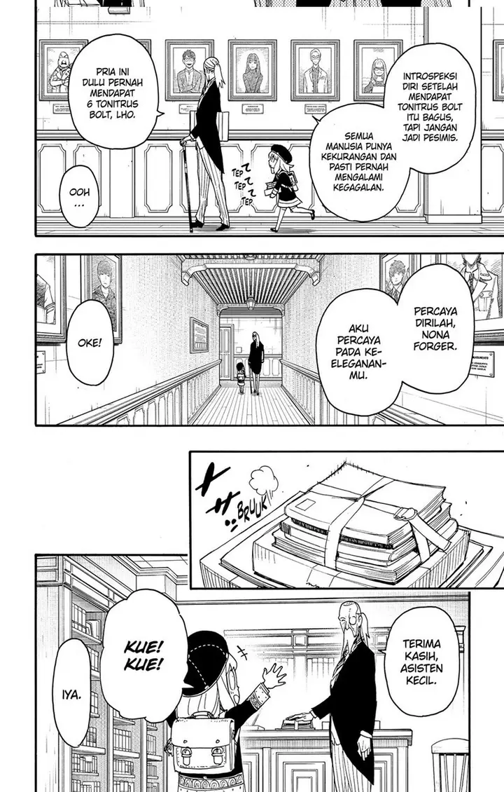 image-komik-spy-x-family-chapter-64-11/15
