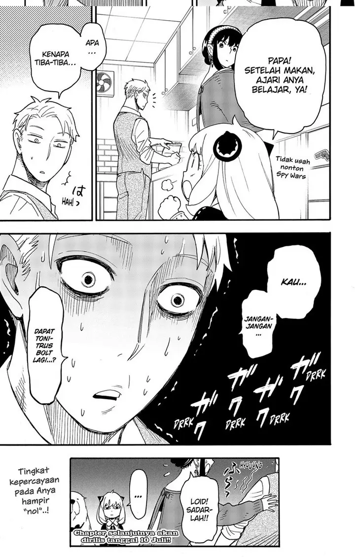 image-komik-spy-x-family-chapter-64-14/15