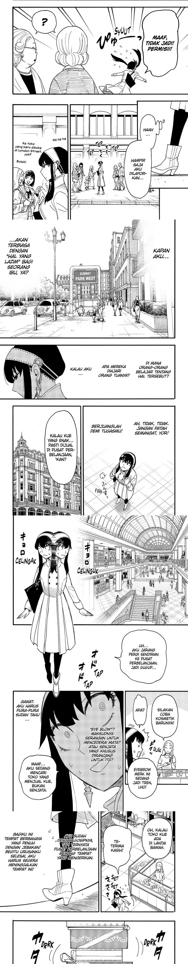 image-komik-spy-x-family-chapter-65-1/8