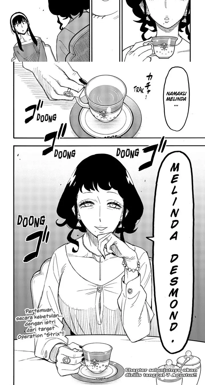 image-komik-spy-x-family-chapter-65-7/8