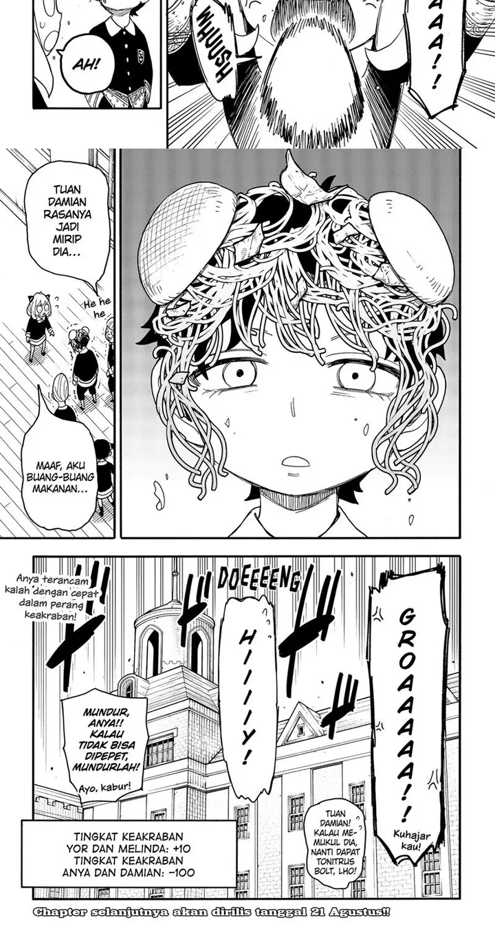image-komik-spy-x-family-chapter-66-7/8