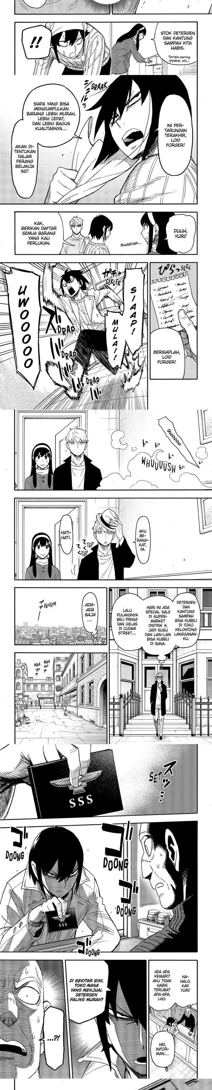 image-komik-spy-x-family-chapter-68-3/6