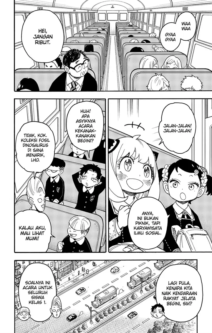image-komik-spy-x-family-chapter-69-3/17