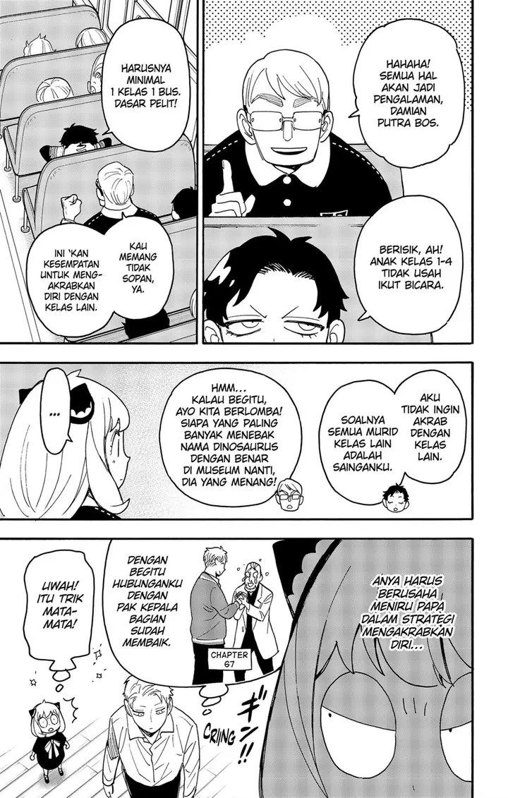 image-komik-spy-x-family-chapter-69-4/17