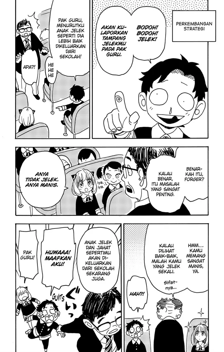 image-komik-spy-x-family-chapter-69-5/17