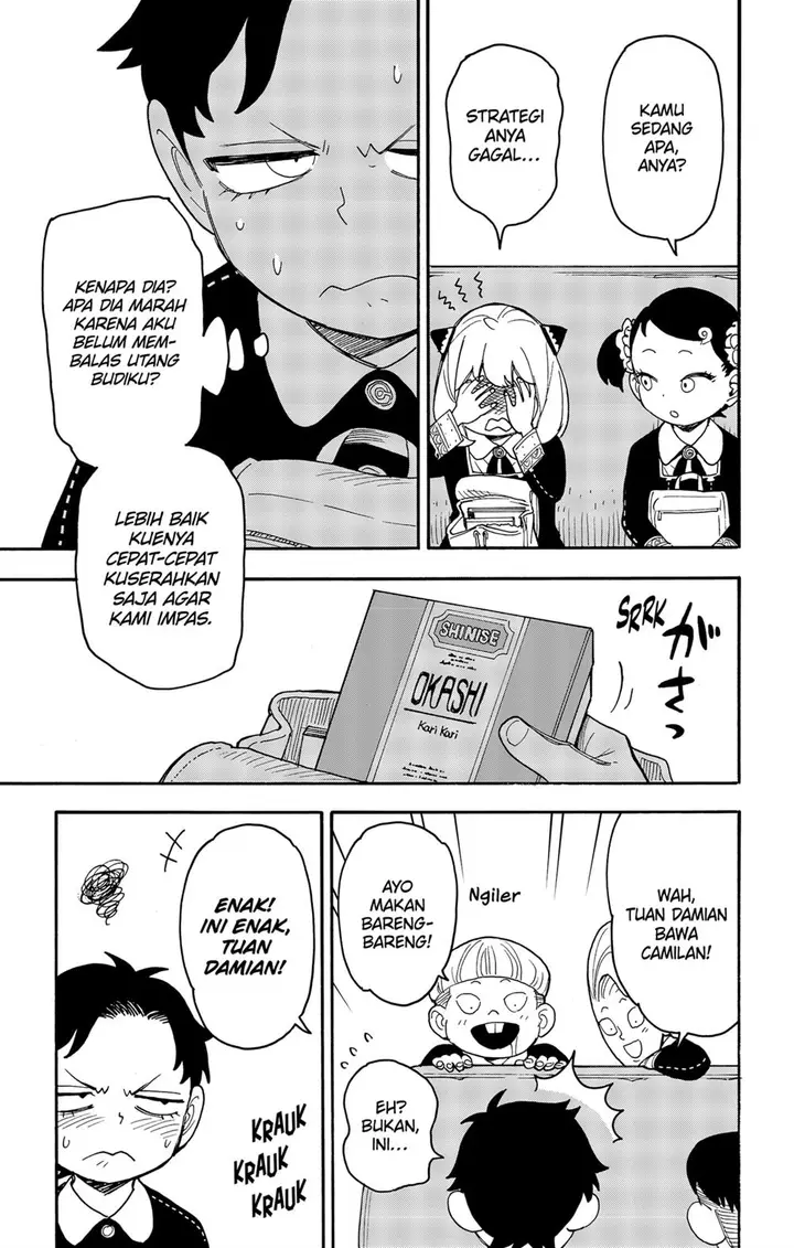 image-komik-spy-x-family-chapter-69-8/17