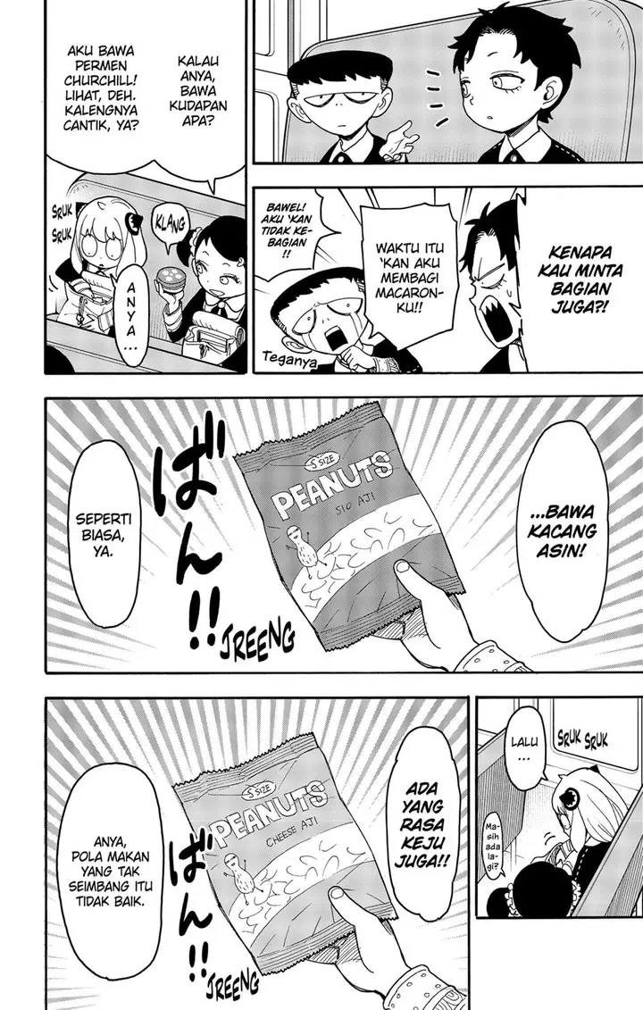 image-komik-spy-x-family-chapter-69-9/17