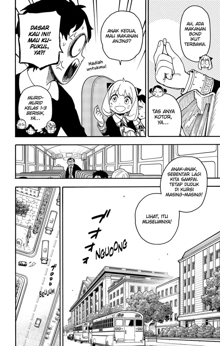 image-komik-spy-x-family-chapter-69-10/17