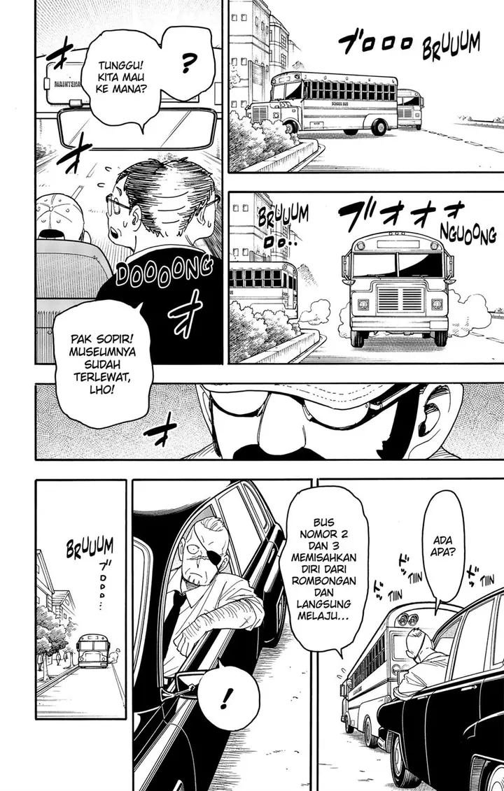 image-komik-spy-x-family-chapter-69-11/17