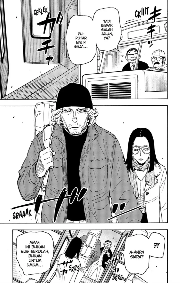 image-komik-spy-x-family-chapter-69-12/17