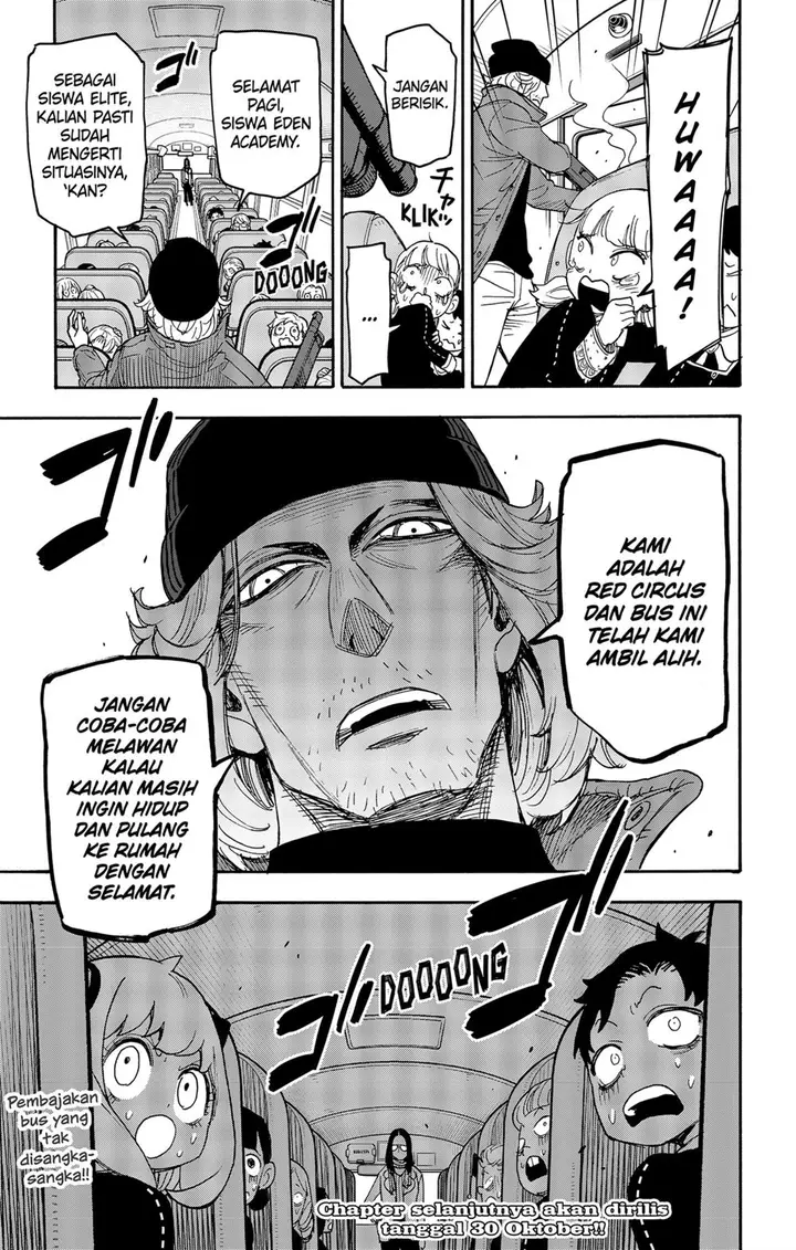image-komik-spy-x-family-chapter-69-16/17