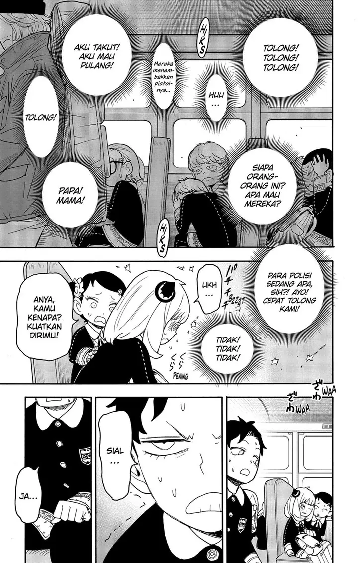 image-komik-spy-x-family-chapter-70-2/19