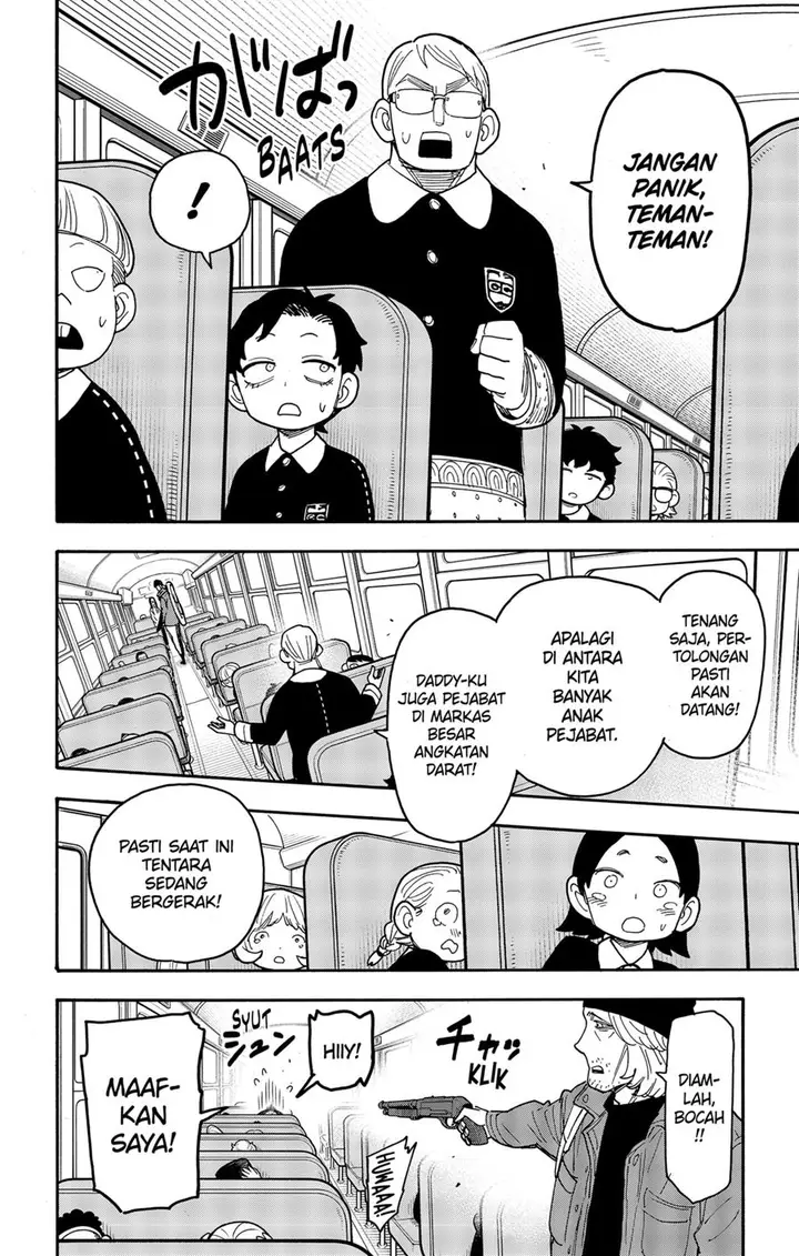 image-komik-spy-x-family-chapter-70-3/19