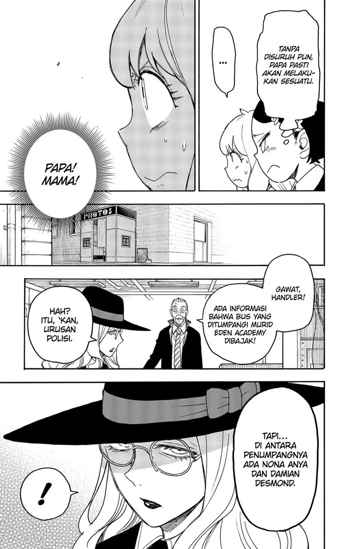 image-komik-spy-x-family-chapter-70-6/19