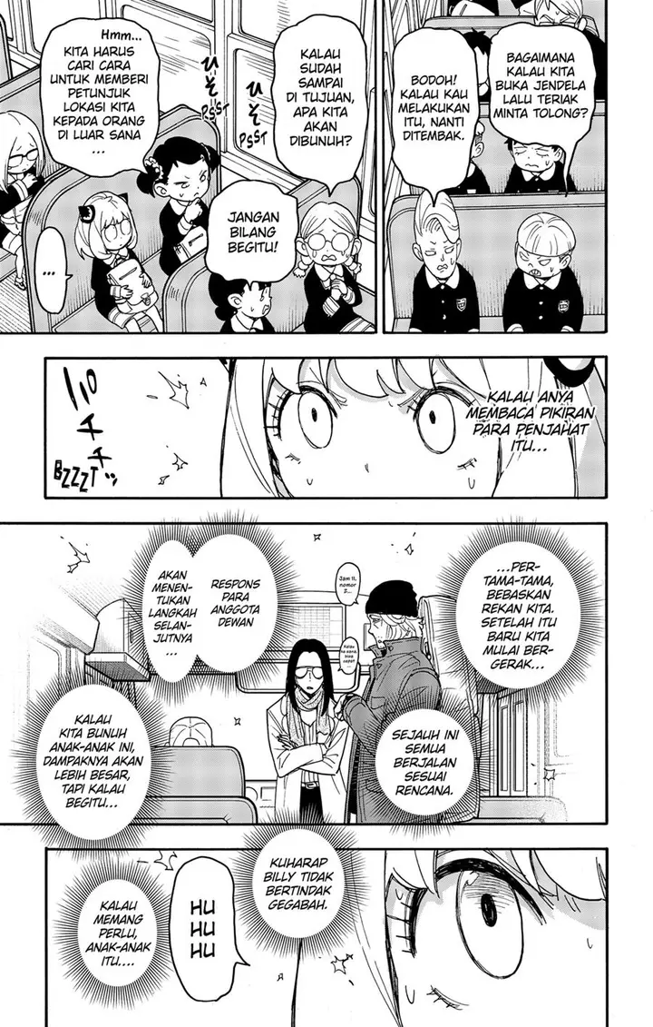 image-komik-spy-x-family-chapter-70-8/19
