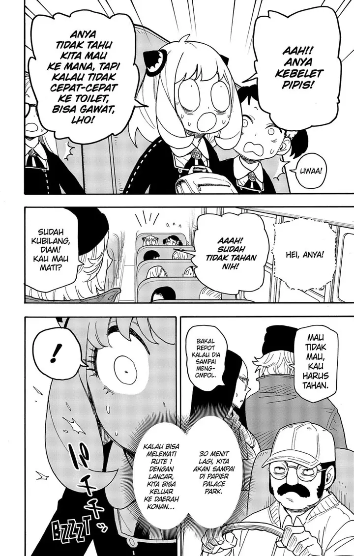 image-komik-spy-x-family-chapter-70-9/19