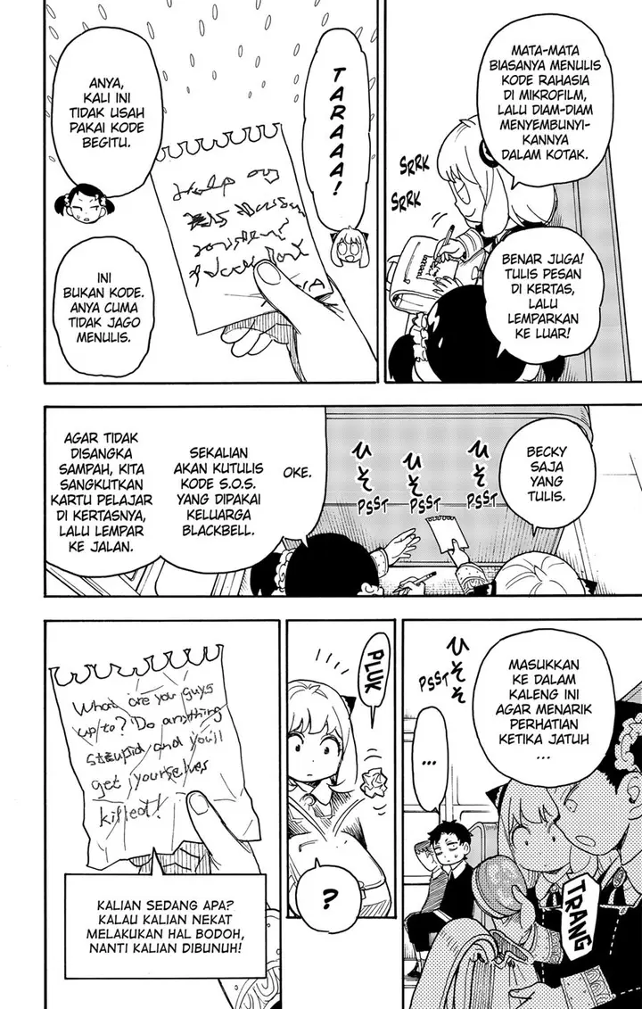 image-komik-spy-x-family-chapter-70-11/19