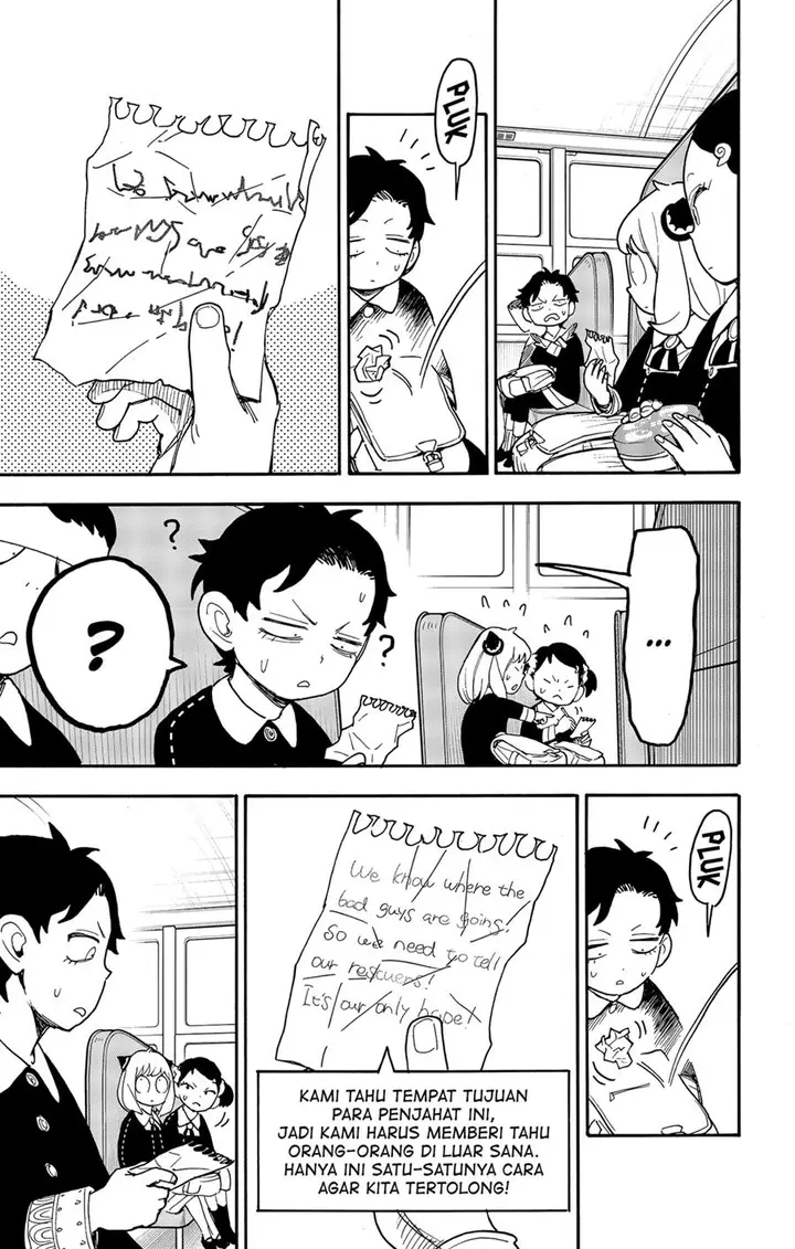 image-komik-spy-x-family-chapter-70-12/19