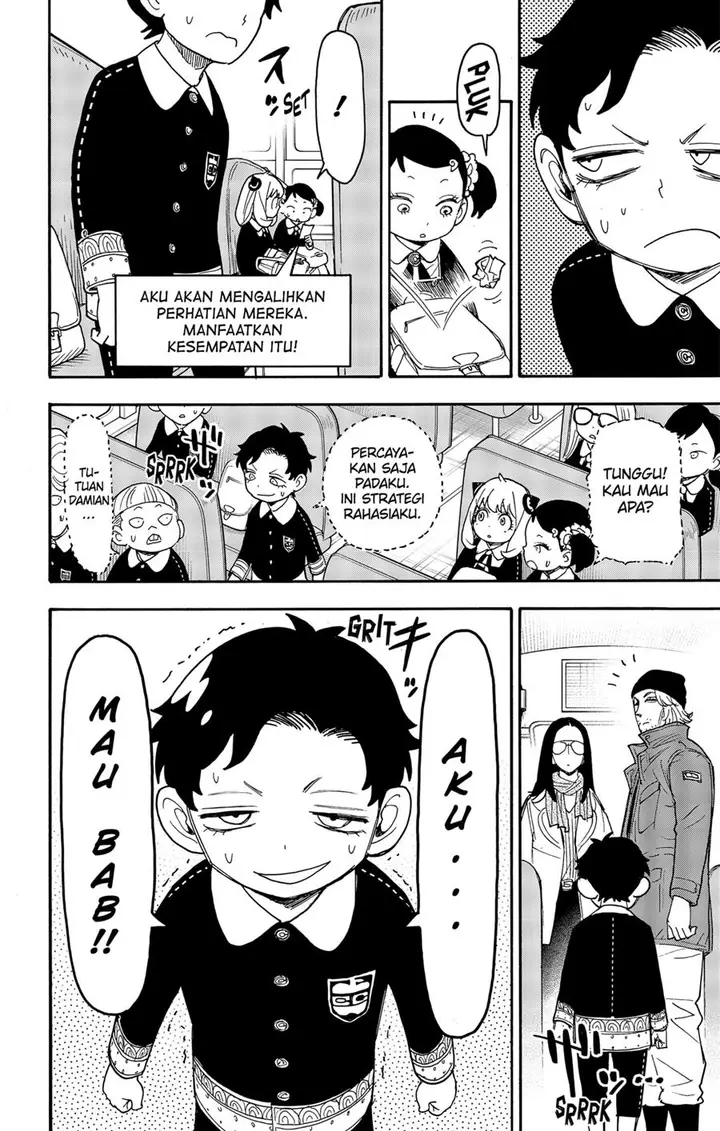 image-komik-spy-x-family-chapter-70-13/19