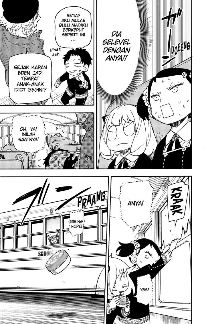 image-komik-spy-x-family-chapter-70-14/19