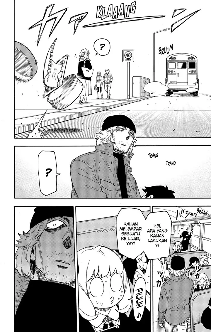 image-komik-spy-x-family-chapter-70-15/19