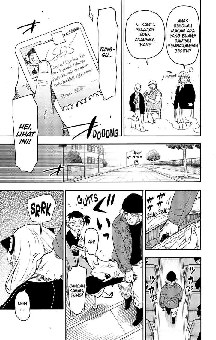 image-komik-spy-x-family-chapter-70-16/19