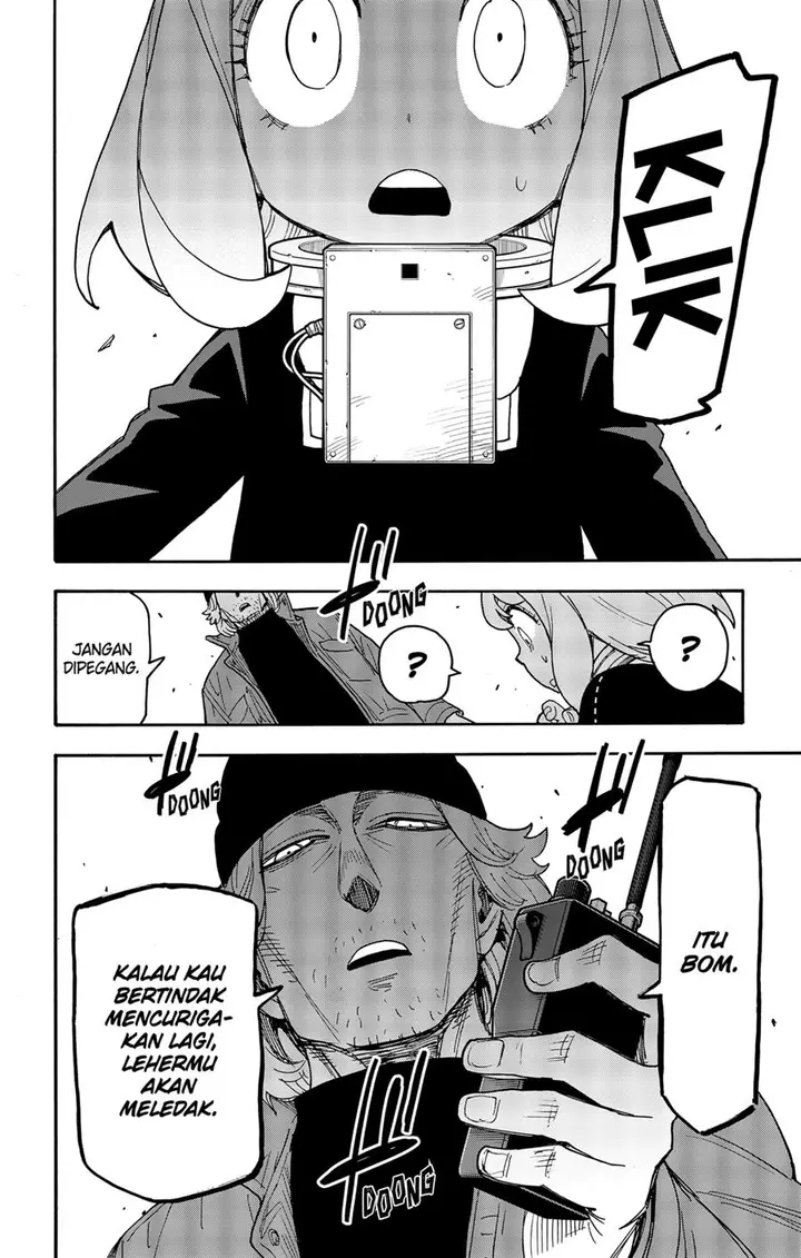 image-komik-spy-x-family-chapter-70-17/19