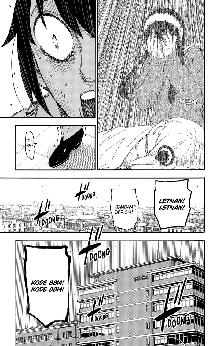 image-komik-spy-x-family-chapter-71-2/19