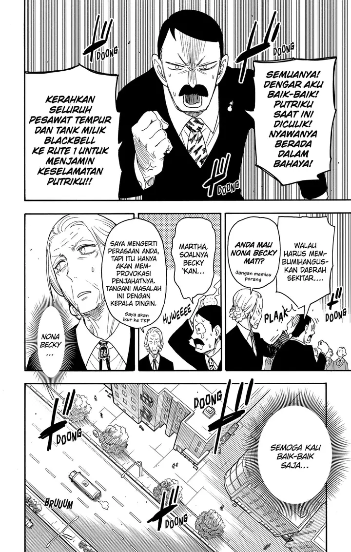 image-komik-spy-x-family-chapter-71-3/19