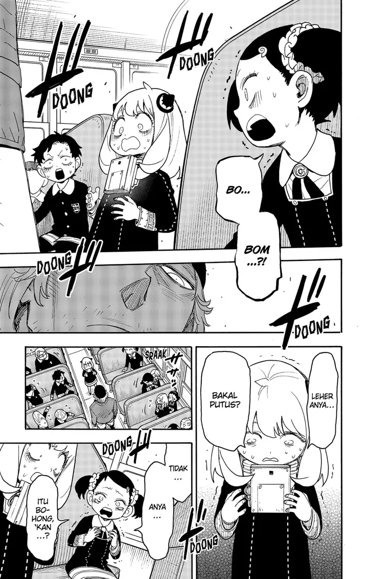image-komik-spy-x-family-chapter-71-4/19