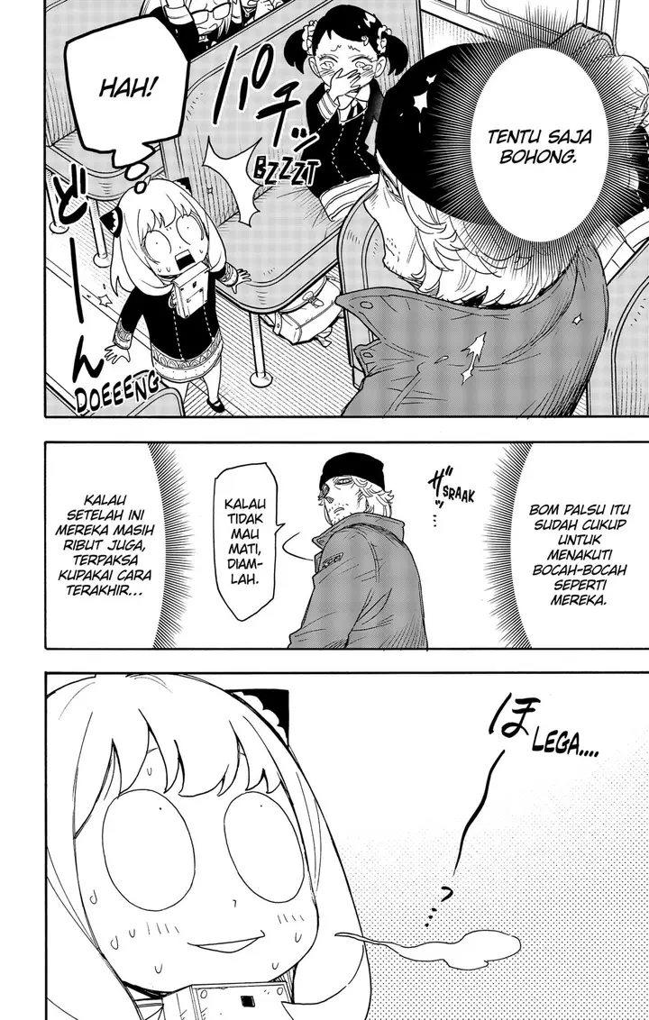 image-komik-spy-x-family-chapter-71-5/19